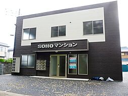 SOHOマンション　ミニ倉庫