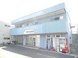 茅ケ崎駅 8.3万円
