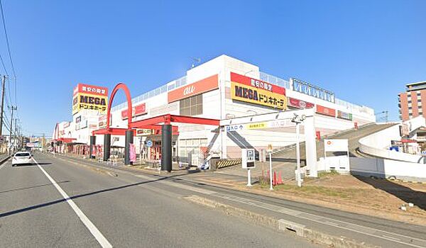 画像24:【スーパー】 MEGAドン・キホーテ 蓮田店まで1434ｍ