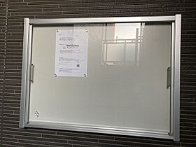 リブリ・蓮田関山 208 ｜ 埼玉県蓮田市関山3丁目7-30（賃貸マンション1K・2階・24.84㎡） その19