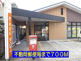 ひまわりI 201 ｜ 埼玉県加須市馬内542-5（賃貸アパート2LDK・2階・52.83㎡） その19