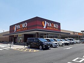 グレイス　I 104 ｜ 埼玉県加須市馬内601（賃貸アパート1LDK・1階・50.05㎡） その16