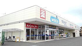 メゾン・ド・サガ 104 ｜ 埼玉県加須市南篠崎2398番地6（賃貸アパート1LDK・1階・50.14㎡） その17