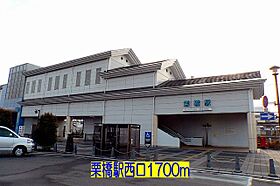 カーサ・フランブリーズII 104 ｜ 埼玉県加須市北下新井283番地2（賃貸アパート1LDK・1階・45.41㎡） その20