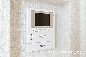 サージュVI 103 ｜ 埼玉県白岡市小久喜779番地1（賃貸アパート1K・1階・35.00㎡） その11