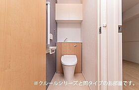 礼羽アパート 204 ｜ 埼玉県加須市礼羽594-1未（賃貸アパート1LDK・2階・50.96㎡） その7