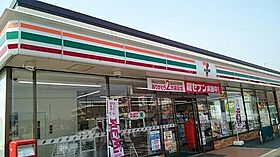 礼羽アパート 204 ｜ 埼玉県加須市礼羽594-1未（賃貸アパート1LDK・2階・50.96㎡） その15