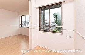 礼羽アパート 204 ｜ 埼玉県加須市礼羽594-1未（賃貸アパート1LDK・2階・50.96㎡） その9