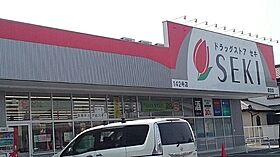 礼羽アパート 202 ｜ 埼玉県加須市礼羽594-1未（賃貸アパート1LDK・2階・50.96㎡） その17