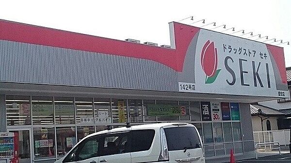 礼羽アパート