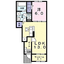 アンベリール 103 ｜ 埼玉県加須市南篠崎2406番地1（賃貸アパート1LDK・1階・50.05㎡） その2