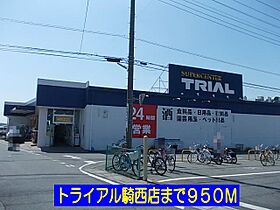 ジュネスII 205 ｜ 埼玉県加須市鴻茎2071-1（賃貸アパート2LDK・2階・52.83㎡） その16