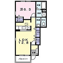 シェーロ・ステラートＡ 101 ｜ 埼玉県加須市北下新井843-1（賃貸アパート1LDK・1階・46.49㎡） その2