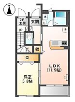 エクセレンス・ハイツ  ｜ 埼玉県白岡市西9丁目（賃貸アパート1LDK・1階・44.08㎡） その2