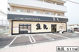 クラシック 102 ｜ 埼玉県白岡市新白岡9丁目10-7（賃貸アパート1LDK・1階・37.13㎡） その19