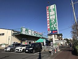 カーサ・エスペランサ