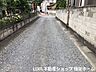 その他：前面道路含む現地写真