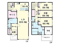 川口市安行出羽5丁目　中古一戸建て