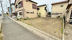 草加市長栄4丁目　全1区画　売地