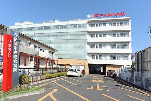 画像26:【総合病院】白岡中央総合病院まで1609ｍ