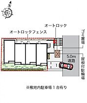 クレイノラーナII 104 ｜ 埼玉県南埼玉郡宮代町川端1丁目（賃貸アパート1K・1階・26.63㎡） その3