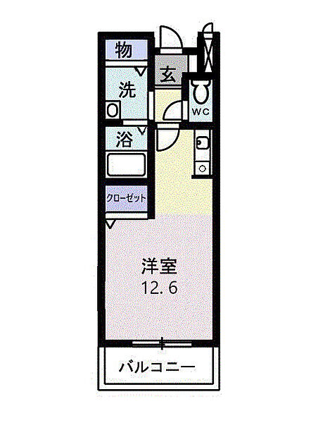 物件拡大画像