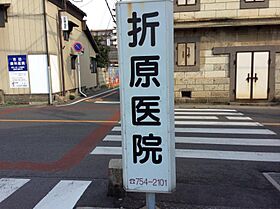 セルカＳ　II 302 ｜ 埼玉県春日部市梅田本町2丁目20-16（賃貸アパート1K・3階・26.08㎡） その23