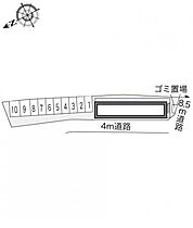 レオパレスジュネス杉戸 205 ｜ 埼玉県北葛飾郡杉戸町杉戸1丁目（賃貸アパート1K・2階・20.70㎡） その3