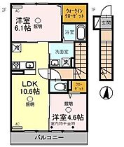 Casa date B 203 ｜ 埼玉県白岡市白岡（賃貸アパート2LDK・2階・54.60㎡） その2