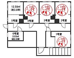 川端貸倉庫（カドイハイツ）