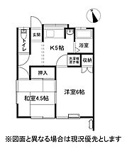 長野県岡谷市長地源2丁目（賃貸アパート2K・1階・34.78㎡） その2