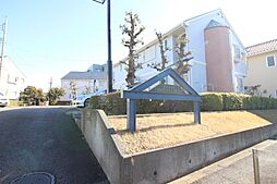 つくばエクスプレス つくば駅 バス16分 梅園公園下車 徒歩3分