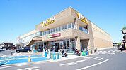 その他「ヤオコー箱田店まで1300m」