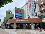 その他「ニットーモールまで780m」