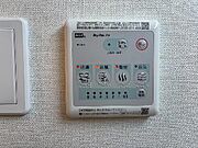 浴室乾燥機（イメージ）