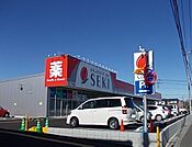 その他「ドラッグストアセキ 高坂店まで390m」