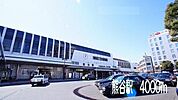 その他「熊谷駅まで4000m」