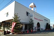 その他「ハンプティーダンプティー肥塚店まで300m」