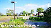 その他「船木台中央公園まで1000m」