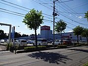その他「西友東松山店まで1244m」