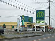 その他「マミーマート松山町店まで974m」