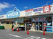 その他「ウエルシア東松山砂田店まで140m」