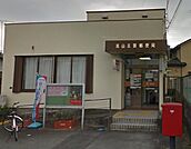 郵便局「嵐山志賀郵便局まで1148m」