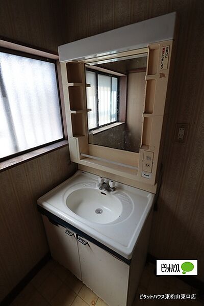 洗面