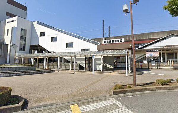 画像19:【駅】西那須野駅まで2702ｍ