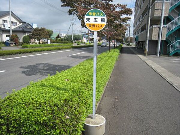 DIユーボスＡ棟 ｜栃木県大田原市末広2丁目(賃貸アパート1K・1階・23.18㎡)の写真 その3