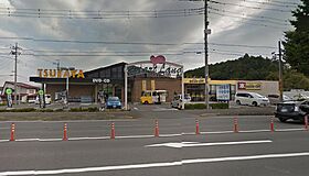 DIチェスナッツヒルズ  ｜ 栃木県大田原市若草2丁目（賃貸マンション1R・1階・27.22㎡） その12