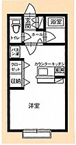 コーポ平山Ａ棟  ｜ 栃木県大田原市本町1丁目（賃貸アパート1R・1階・26.49㎡） その2