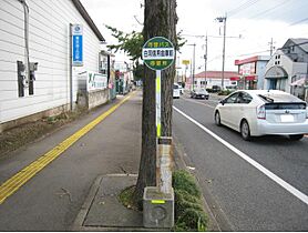 ＤＩセントラルB棟  ｜ 栃木県大田原市中央2丁目（賃貸アパート1R・2階・26.50㎡） その21