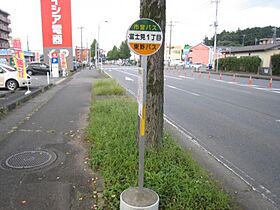 プロシード越沼  ｜ 栃木県大田原市若松町（賃貸マンション3DK・3階・60.39㎡） その11